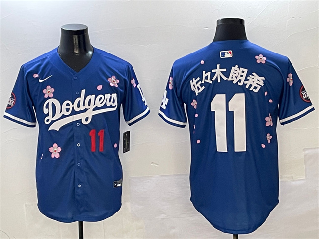Men's Los Angeles Dodgers #11 佐々木朗希 Royal 2025 Tokyo Series Limited Stitched Baseball Jersey Men's Los Angeles Dodgers #11 佐々木朗希 Royal 2025 Tokyo Series Limited Stitched Baseball Jersey