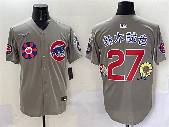Men's Chicago Cubs #27 鈴木誠也 Grey 2025 Tokyo Series Limited Stitched Baseball Jersey Men's Chicago Cubs #27 鈴木誠也 Grey 2025 Tokyo Series Limited Stitched Baseball Jersey