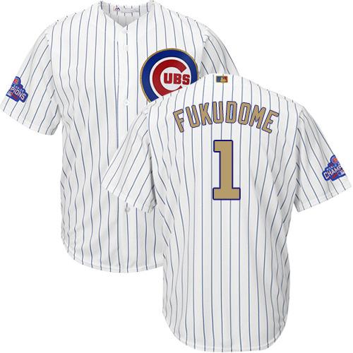 Cubs #1 Kosuke Fukudome White(Blue Strip) 2017 Gold Program Cool Base Stitched MLB Jersey Cubs #1 Kosuke Fukudome White(Blue Strip) 2017 Gold Program Cool Base Stitched MLB Jersey