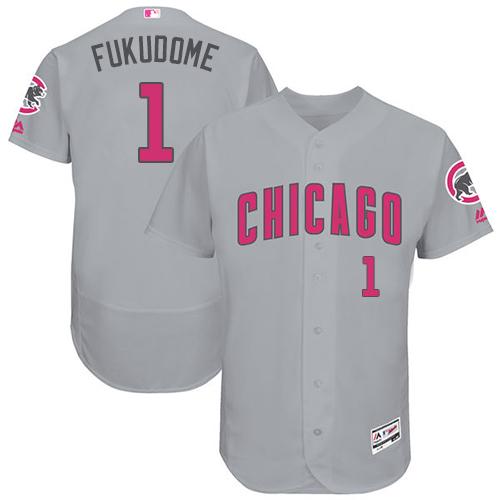 Cubs #1 Kosuke Fukudome Grey Flexbase Authentic Collection Mother's Day Stitched MLB Jersey Cubs #1 Kosuke Fukudome Grey Flexbase Authentic Collection Mother's Day Stitched MLB Jersey