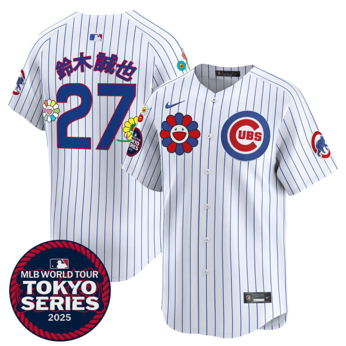 Men's Chicago Cubs #27 鈴木誠也 White 2025 Tokyo Series Limited Stitched Baseball Jersey Men's Chicago Cubs #27 鈴木誠也 White 2025 Tokyo Series Limited Stitched Baseball Jersey