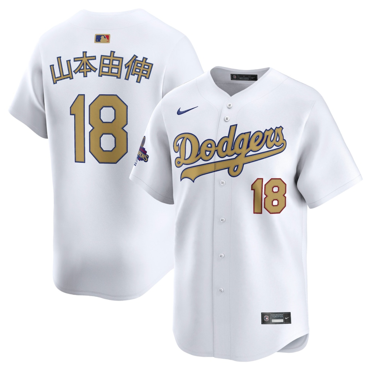 Men's Los Angeles Dodgers #18 山本由伸 White 2025 Gold Collection Limited Stitched Baseball Jersey Men's Los Angeles Dodgers #18 山本由伸 White 2025 Gold Collection Limited Stitched Baseball Jersey