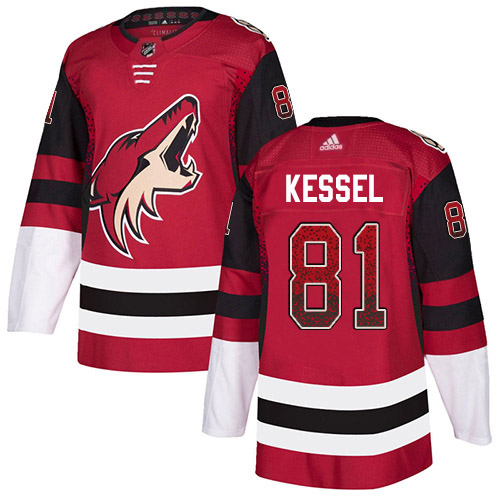 Adidas Coyotes #81 Phil Kessel Maroon Home Authentic Drift Fashion Stitched NHL Jersey Adidas Coyotes #81 Phil Kessel Maroon Home Authentic Drift Fashion Stitched NHL Jersey
