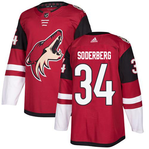 Adidas Coyotes #34 Carl Soderberg Maroon Home Authentic Stitched NHL Jersey Adidas Coyotes #34 Carl Soderberg Maroon Home Authentic Stitched NHL Jersey