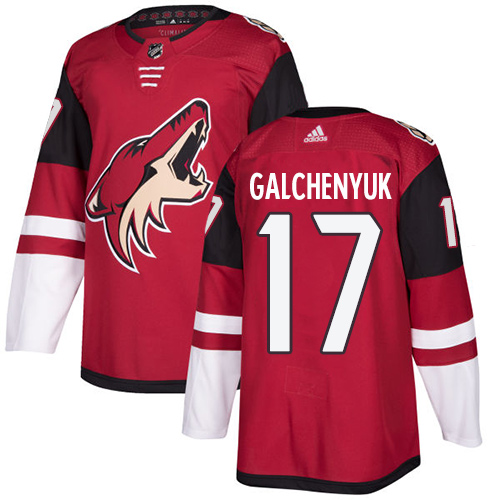 Adidas Coyotes #17 Alex Galchenyuk Maroon Home Authentic Stitched NHL Jersey Adidas Coyotes #17 Alex Galchenyuk Maroon Home Authentic Stitched NHL Jersey