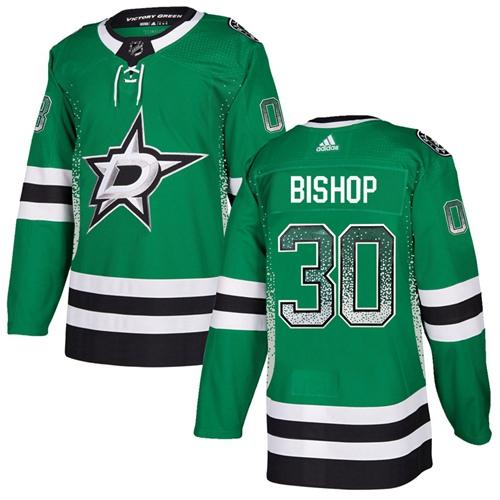 Adidas Stars #30 Ben Bishop Green Home Authentic Drift Fashion Stitched NHL Jersey Adidas Stars #30 Ben Bishop Green Home Authentic Drift Fashion Stitched NHL Jersey
