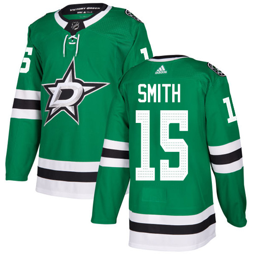 Adidas Stars #15 Bobby Smith Green Home Authentic Stitched NHL Jersey Adidas Stars #15 Bobby Smith Green Home Authentic Stitched NHL Jersey