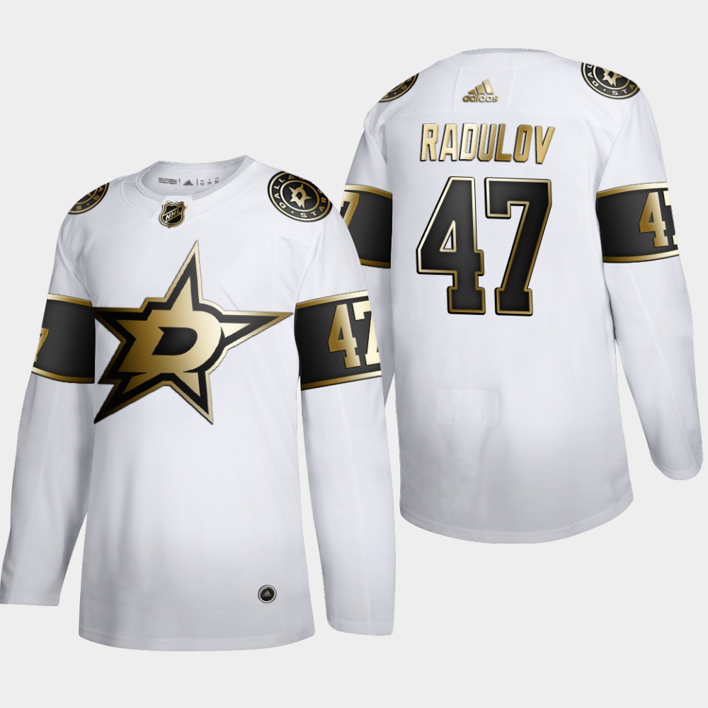 Dallas Stars #47 Alexander Radulov Men's Adidas White Golden Edition Limited Stitched NHL Jersey? Dallas Stars #47 Alexander Radulov Men's Adidas White Golden Edition Limited Stitched NHL Jersey?