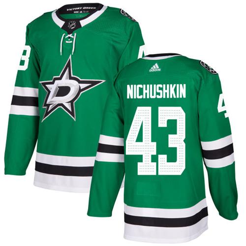 Adidas Stars #43 Valeri Nichushkin Green Home Authentic Stitched NHL Jersey Adidas Stars #43 Valeri Nichushkin Green Home Authentic Stitched NHL Jersey