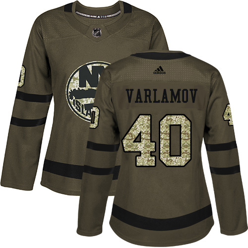 Adidas Islanders #40 Semyon Varlamov Green Salute to Service Women's Stitched NHL Jersey Adidas Islanders #40 Semyon Varlamov Green Salute to Service Women's Stitched NHL Jersey