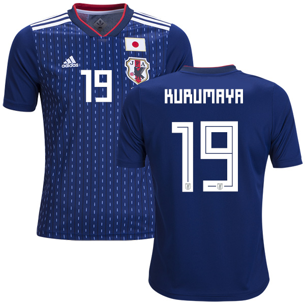 Japan #19 Kurumaya Home Kid Soccer Country Jersey Japan #19 Kurumaya Home Kid Soccer Country Jersey
