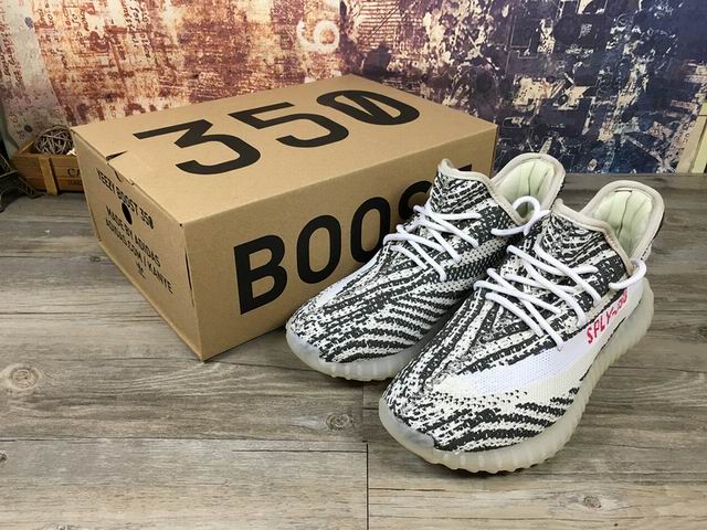 MEN air yeezy boost 350 V2-004