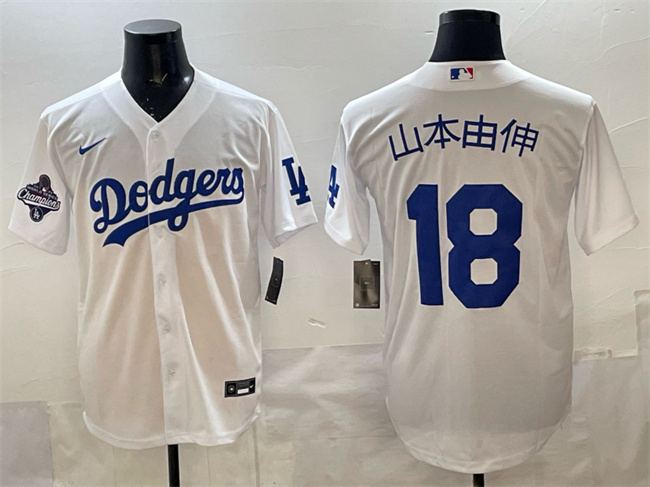 Men's Los Angeles Dodgers #18 山本由伸 White 2025 World Series Champions Patch Cool Base Stitched Baseball Jersey Men's Los Angeles Dodgers #18 山本由伸 White 2025 World Series Champions Patch Cool Base Stitched Baseball Jersey